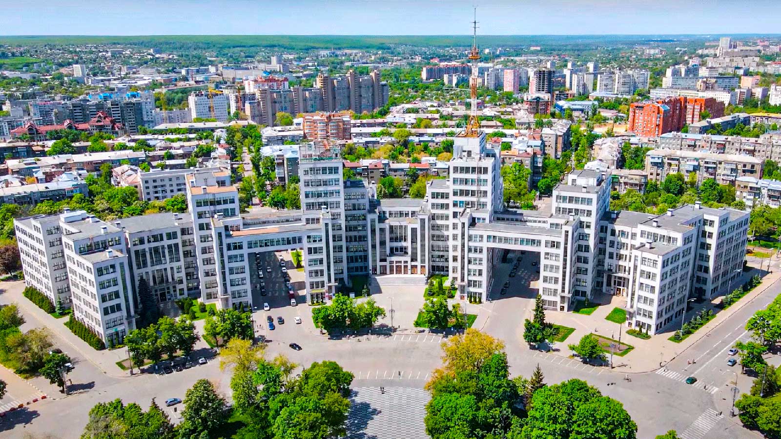 новини Харків