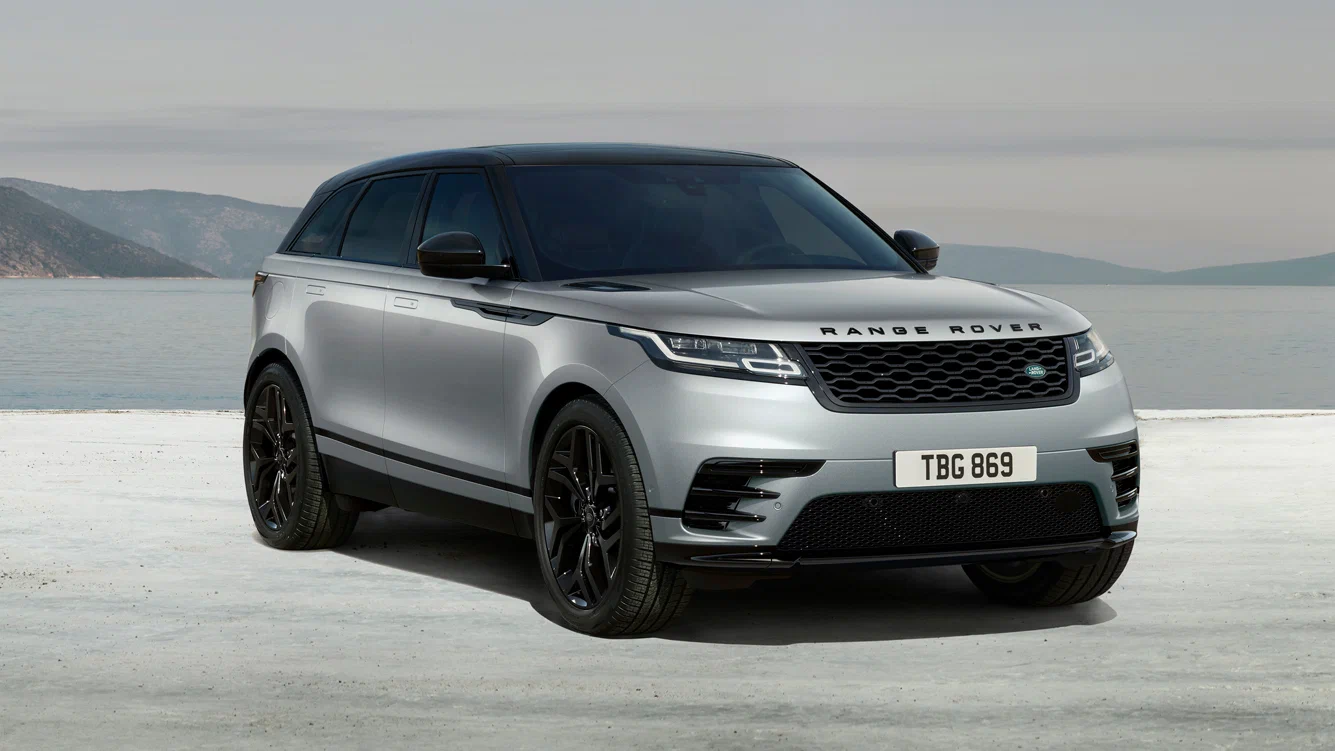 Range Rover Velar