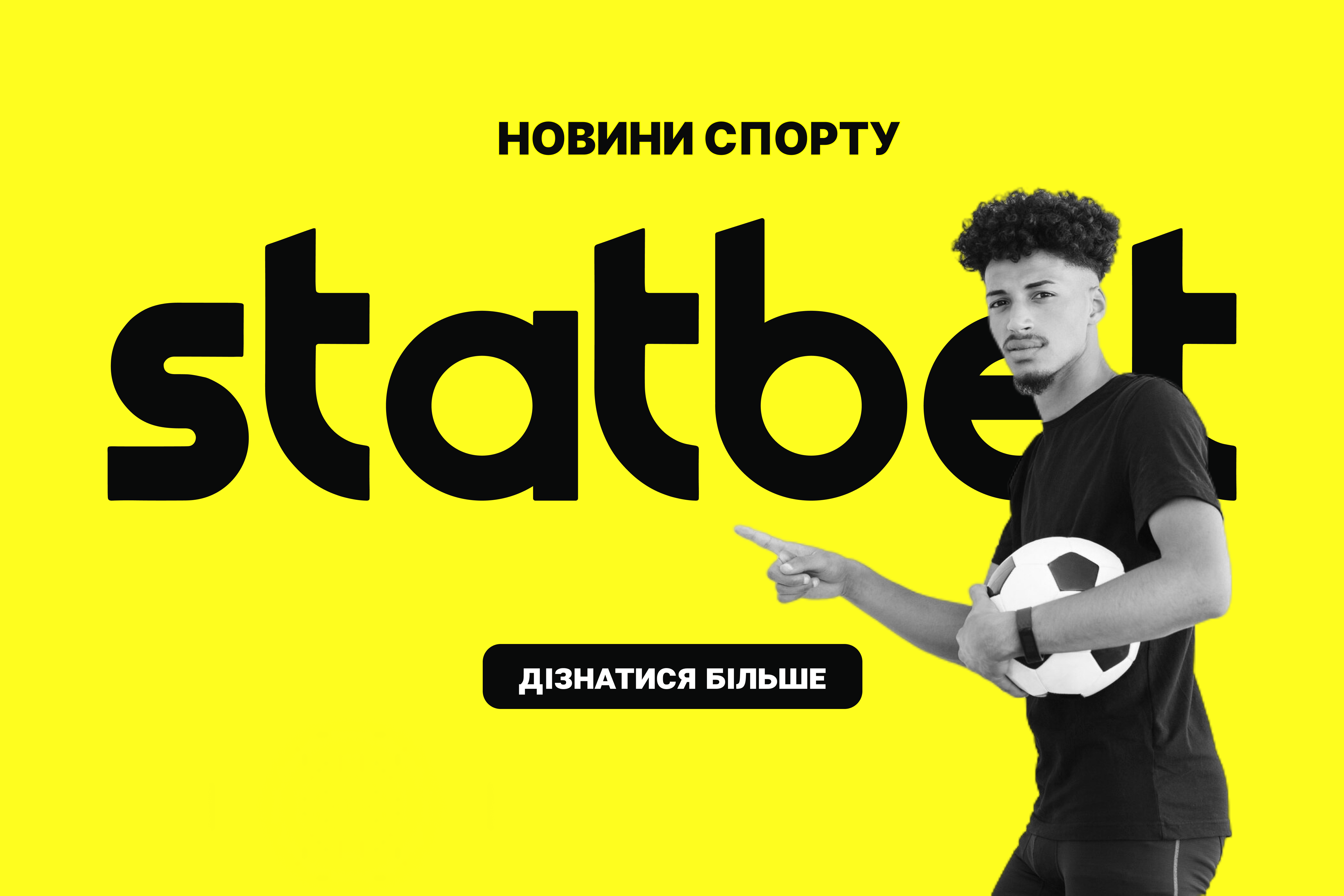 StatBet