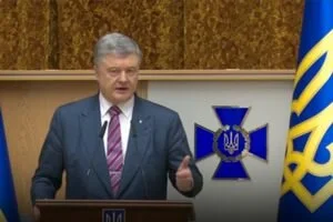 Порошенко: Я полностью поддерживаю Йованович и ценю ее работу