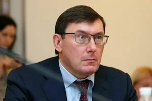 Заявление Луценко стало поводом для начала расследования в США кражи 1,8 млрд долларов Байденом и Коломойским
