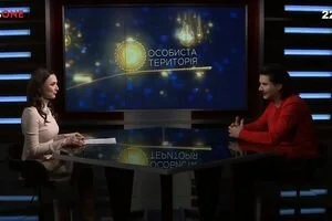 "Личная территория" (30.03)