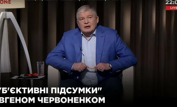 "Субъективные итоги" (04.04)