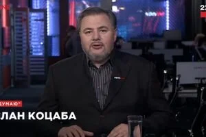 "Я так думаю" с Русланом Коцабой (09.04)