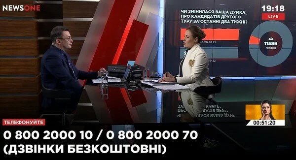 Наталия Королевская в "Большом вечере" с Диким (12.04)