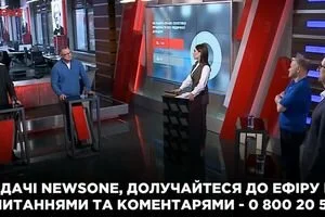 "Политика здоровья" (13.04)