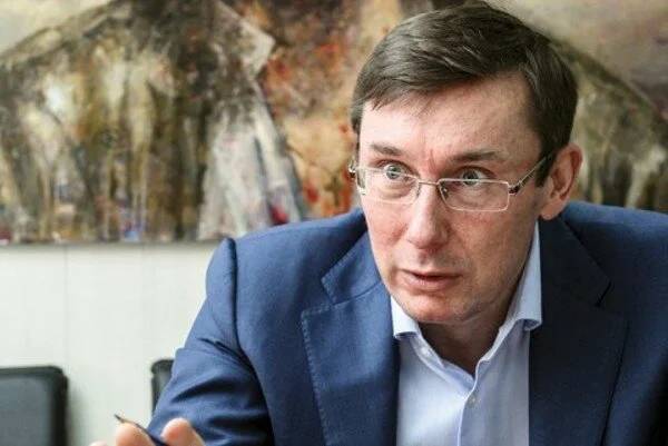 Луценко подробно рассказал, откуда взялся "список неприкасаемых"