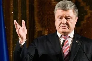 Порошенко подписал указ, определяющий план мер для вступления Украины в ЕС и НАТО