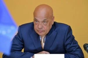 Глава Закарпатской ОГА написал заявление об увольнении: документ