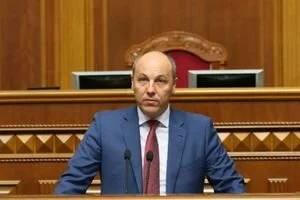 Парубий согласен поставить на голосование вопрос о своей отставке, но после выполнения одного условия