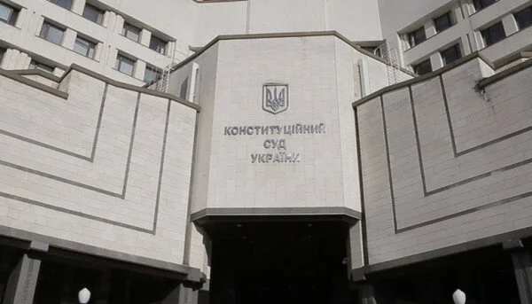 В КСУ отреагировали на сообщение о возможном срыве инаугурации президента