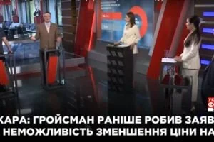 Кирш, Чаплыга, Заружко, Кожара в "Большом вечере" с Ланой Шевчук (24.04)