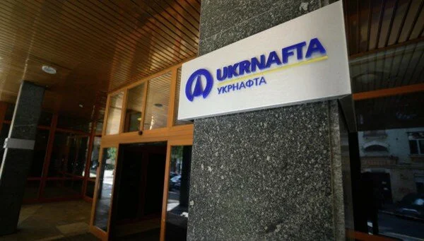 Укрнафта будет продавать нефть Кременчугскому НПЗ без аукционов 
