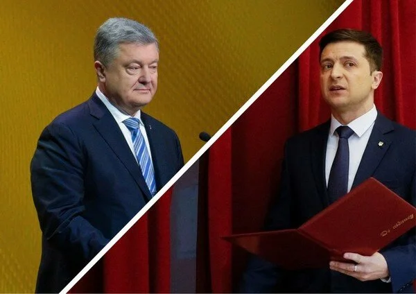 Выборы президента-2019: официальные результаты опубликованы в правительственной газете