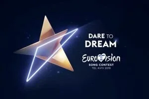 Террористы из "Исламского джихада" намерены сорвать Евровидение-2019