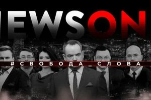 Новая победа телеканала NEWSONE в правовом поле