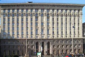 В Киеве запретили отдавать коммунальные предприятия и землю тем, у кого есть бизнес в РФ