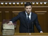Речь Владимира Зеленского на инаугурации. Полный текст и видео