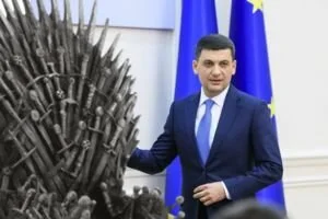 Уйти, чтобы остаться. К чему приведет отставка Гройсмана, и кто займет "железный трон" Кабмина