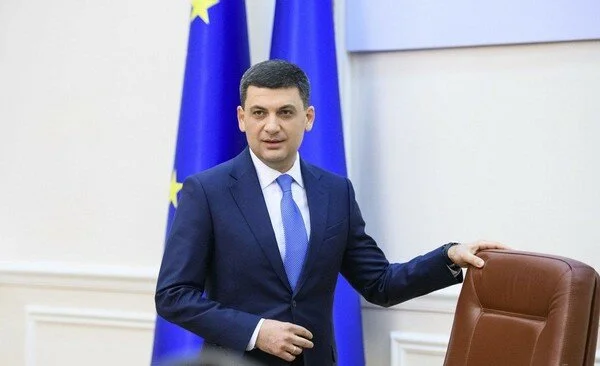 В парламенте зарегистрировали заявление об увольнении Гройсмана