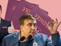 Зеленский, Саакашвили и украинское гражданство: чем возвращение Михо обернется для президента