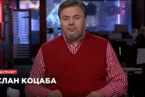 "Я так думаю" с Русланом Коцабой (28.05)
