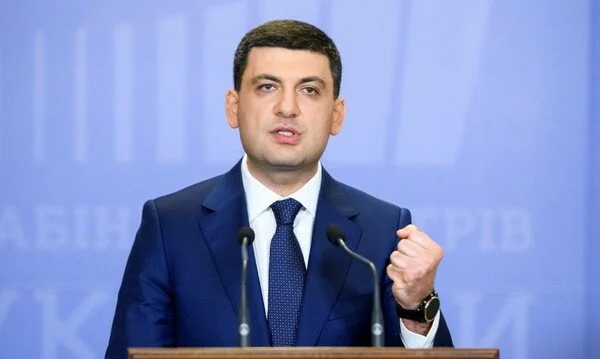 Тимошенко, Ляшко и Савченко: кто из депутатов проголосовал за отставку Гройсмана