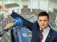 Песнь импичмента и неприкосновенности. Удастся ли "уволить" президента и посадить нардепов