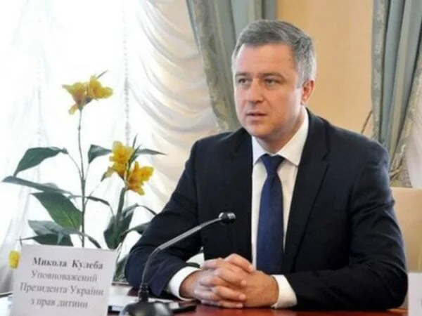 Зеленский назначил Кулебу уполномоченным по правам ребенка