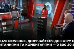 "Политика здоровья" (01.06) 