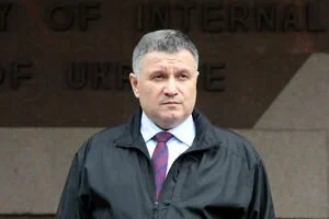 Петиция за отставку Авакова набрала более 25 000 голосов