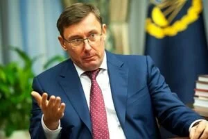 Стало известно, когда Зеленский хочет уволить Луценко