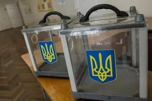 В ЦИК зарегистрировали 95 кандидатов в нардепы