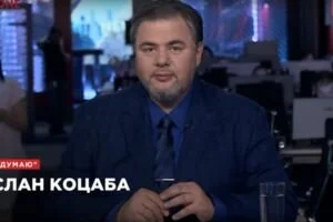 "Я так думаю" с Русланом Коцабой (11.06)