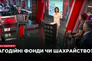 "Политика здоровья" (15.06)