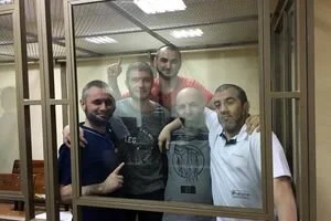 В МИД отреагировали на приговор крымским татарам по "делу Хизб ут-Тахрир"