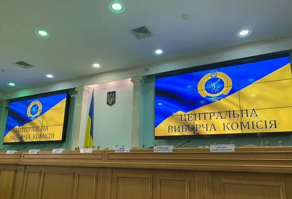 ЦИК отказалась регистрировать Корнацкого и Парасюка кандидатами в нардепы: подробности