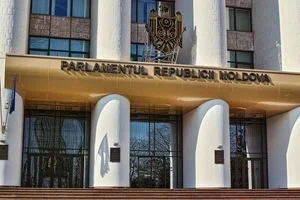 Конституционный суд Молдовы в полном составе ушел в отставку