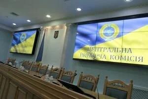 В ЦИК назвали количество официальных наблюдателей на внеочередных парламентских выборах