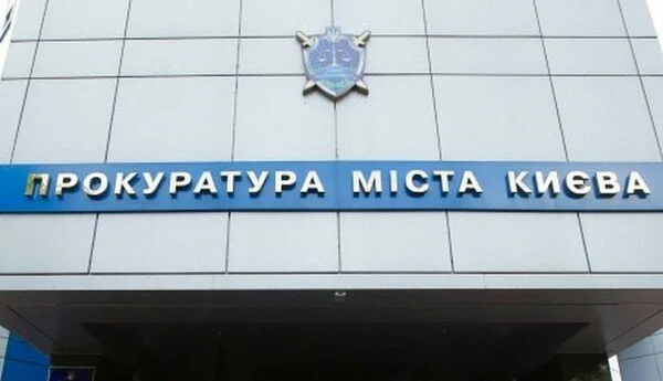 В Киеве будут судить женщину, которая снимала своего четырехлетнего сына в порно