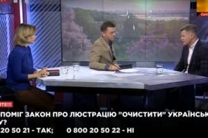 "Утро на NEWSONE": идет процедура на срыв внеочередных выборов (05.07)