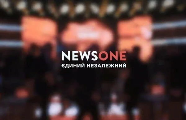 Из-за прямых угроз физической расправы в адрес канала, журналистов и их семей NEWSONE сообщает об отмене телемоста "Надо поговорить"