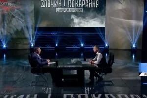 "Преступление и наказание" (05.07)