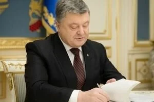 Порошенко освободил новые предприятия от проверок на 3 года