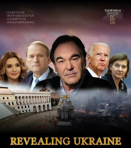 Телеканал "112 Украина" 16 июля покажет "Нерассказанную историю Украины" от Оливера Стоуна