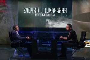 "Преступление и наказание" (12.07)