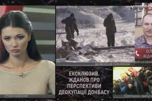 Жданов: если дать Донбассу автономию, то игра не стоила свеч