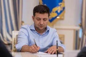 Зеленский изменил положение о несении службы в условиях военного положения