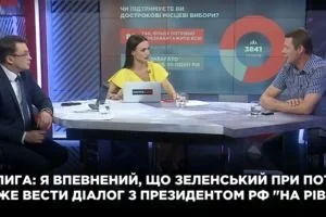 Михаил Чаплыга в "Большом вечере" с Кирик и Диким (16.07)