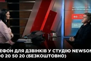 Вадим Карасев в "Большом вечере" с Дианой Панченко (16.07)